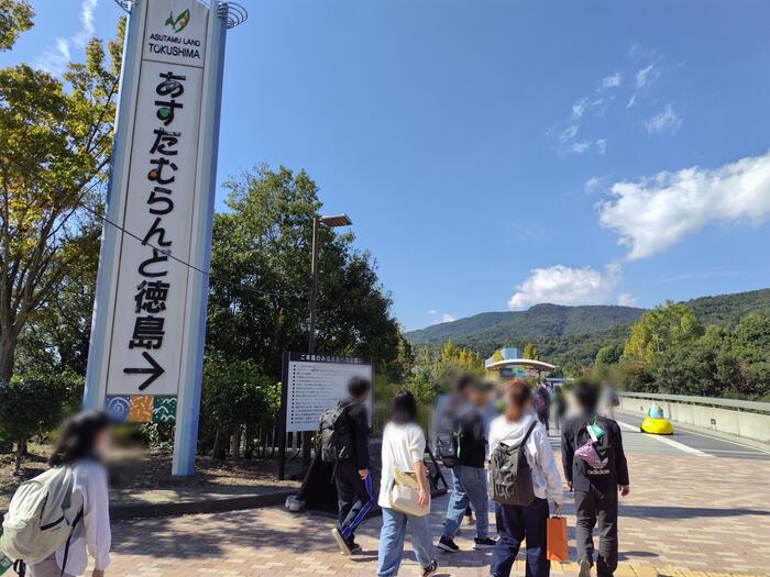 修学旅行2（知的障がい教育部門中学部）