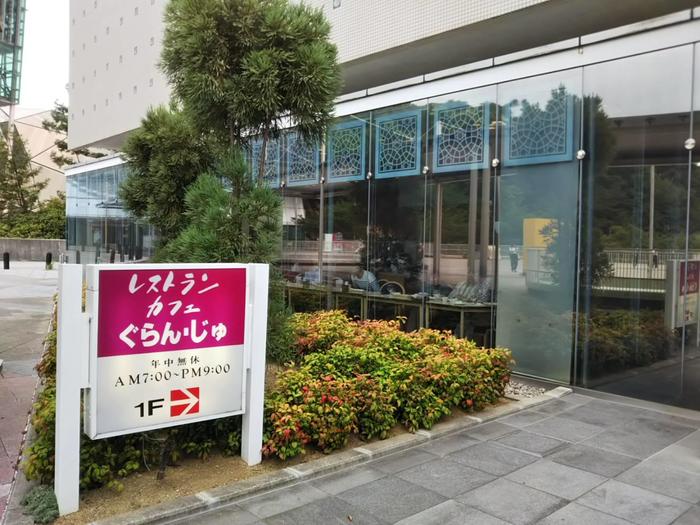宿泊学習４