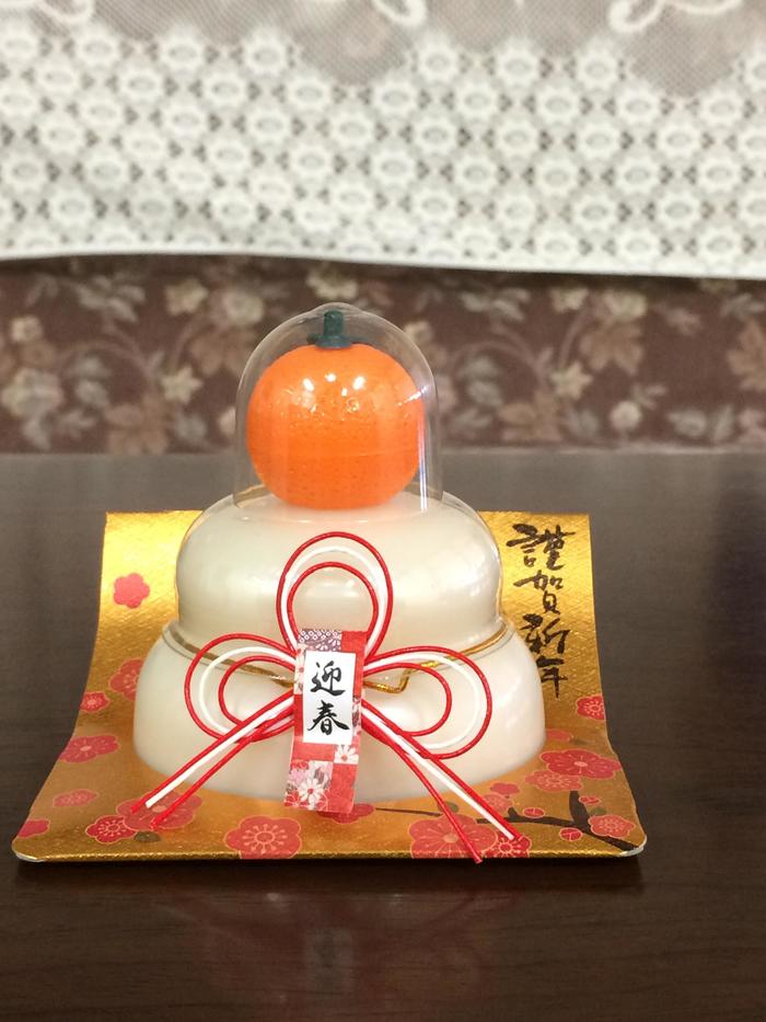 おめでとうございます。