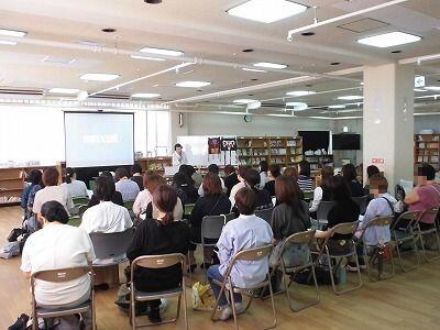 保護者勉強会