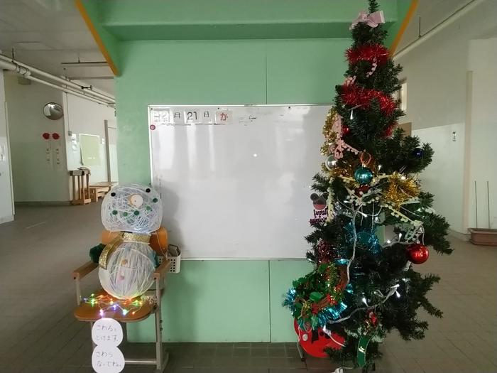 ２学期終業式