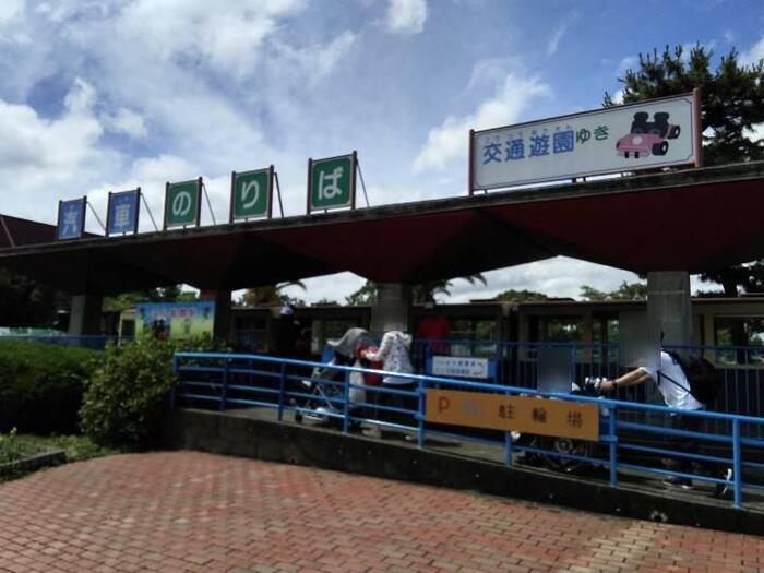 Ａ部門中学部 宿泊学習について⑦