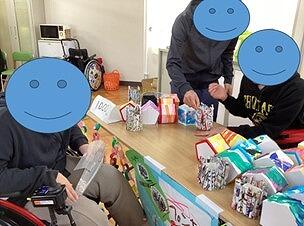 Ａ部門中学部 授業参観