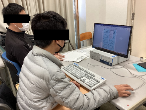 Wordを使った名刺作り【肢体不自由教育部門 高等部（職業）】