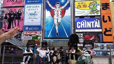 A部門小学部６年生 修学旅行③