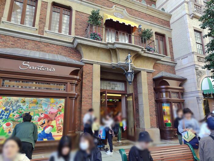 修学旅行④（知的障がい教育部門高等部）
