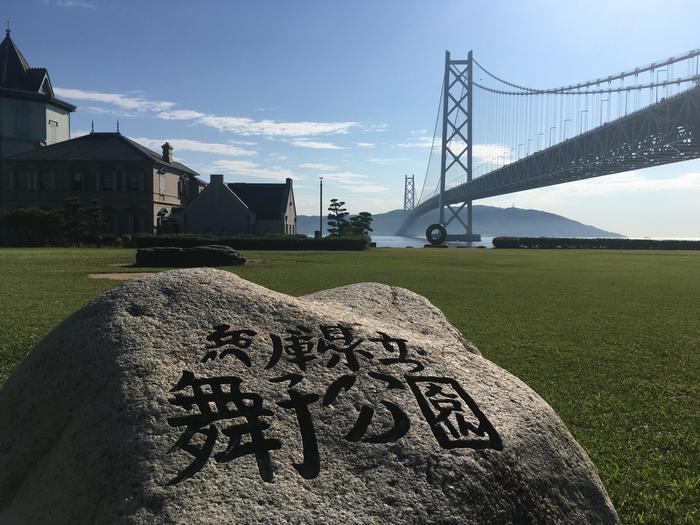 修学旅行３