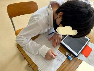 自分で調べてみよう 【知的障がい教育部門 小学部】