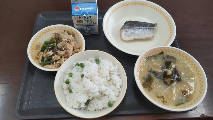 豆ごはん