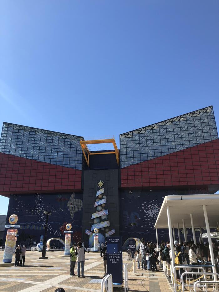 修学旅行（知的部門中学部３年）１