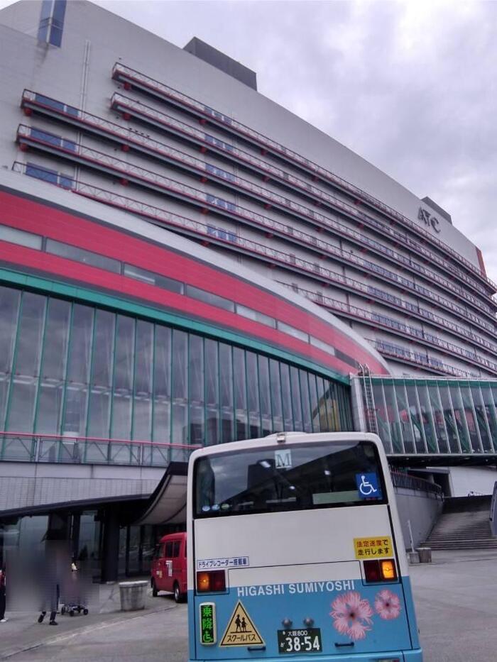 宿泊学習① （肢体部門小学部）