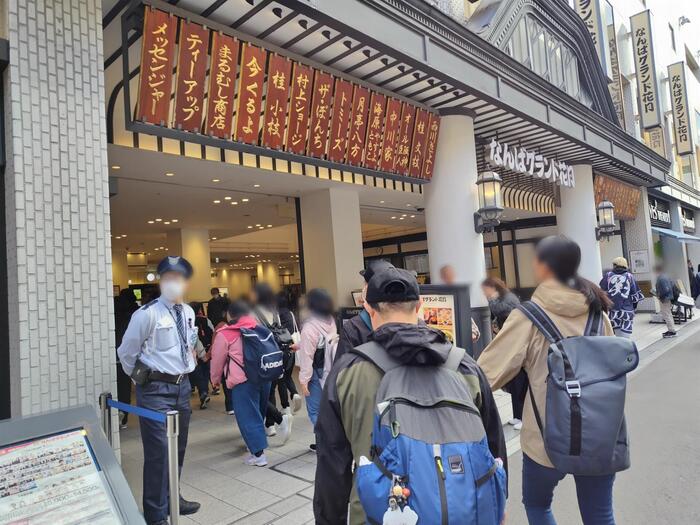 B部門高等部 修学旅行③