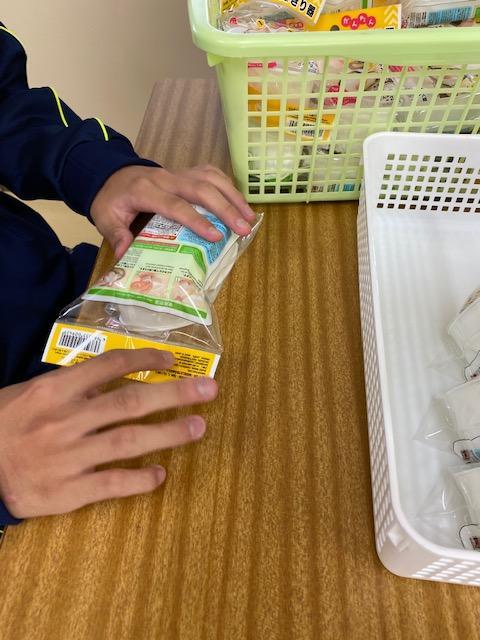 後期実習（知的障がい教育部門 高等部）
