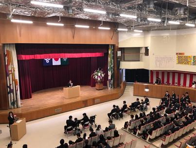 平成３１年度 入学式