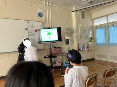 ひらがなを読もう 【知的障がい教育部門 小学部】