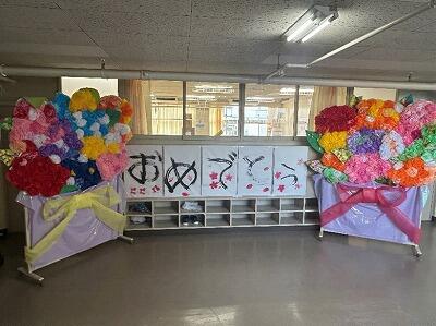 令和7年度 卒業証書授与式(B部門中学部・小学部)