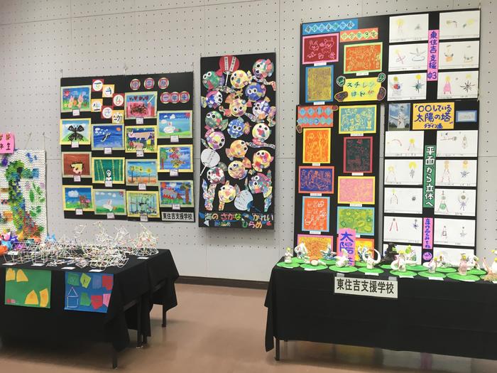 子どもたちの讃歌展１