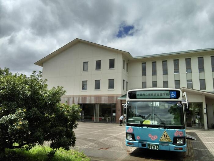 A部門中学部 宿泊学習について⑧