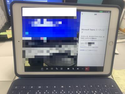 運動会【肢体不自由教育部門】