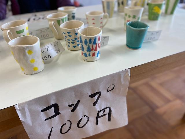 販売学習の模擬練習をしました(知的高等部2・3年生_窯業班)