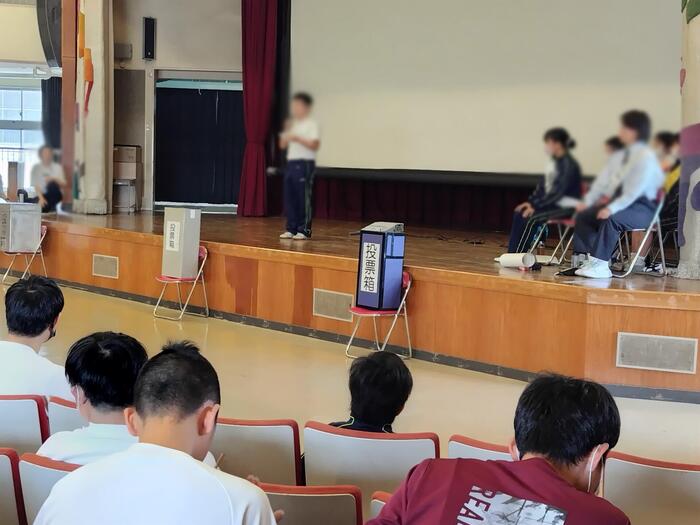 令和６年度生徒会選挙