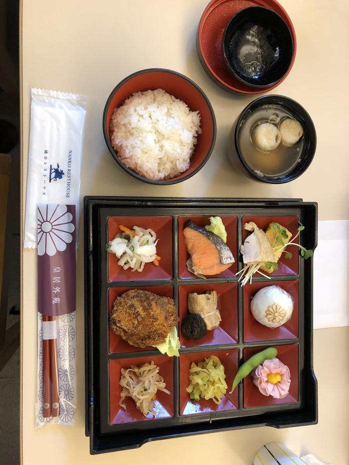 修学旅行2
