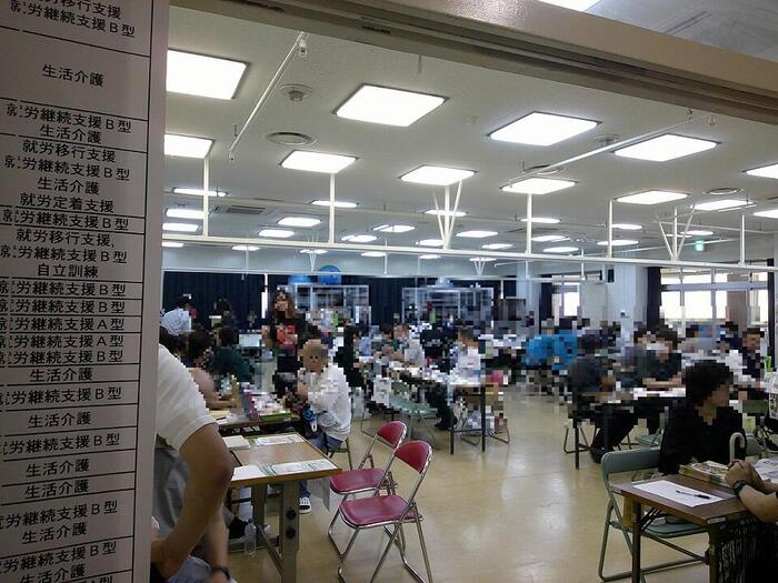 令和６年度 事業所説明会