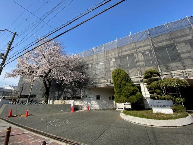令和５年度スタート