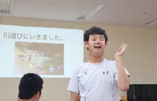 夏休みの思い出4.jpg