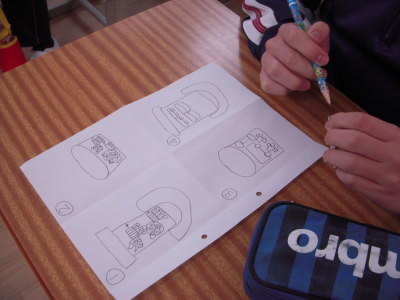 DSCN5019.JPG