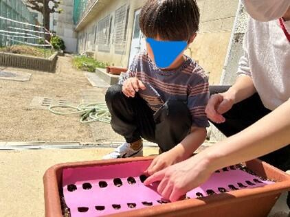 し5.jpg