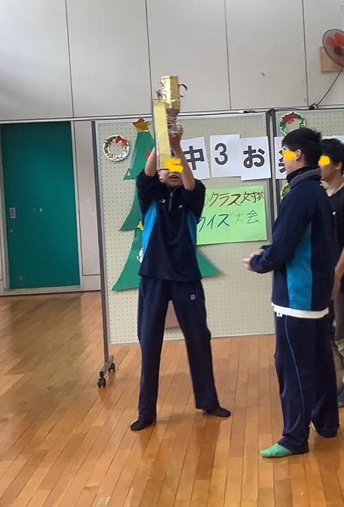 中３－５.jpg