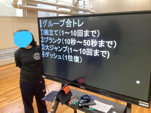 yodo3.jpg