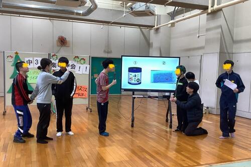 中３－２.jpg