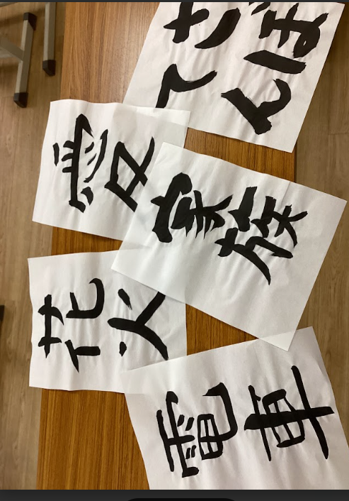し3.png