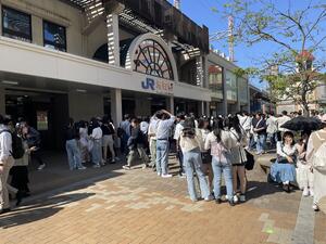 IMG_6948.jpeg