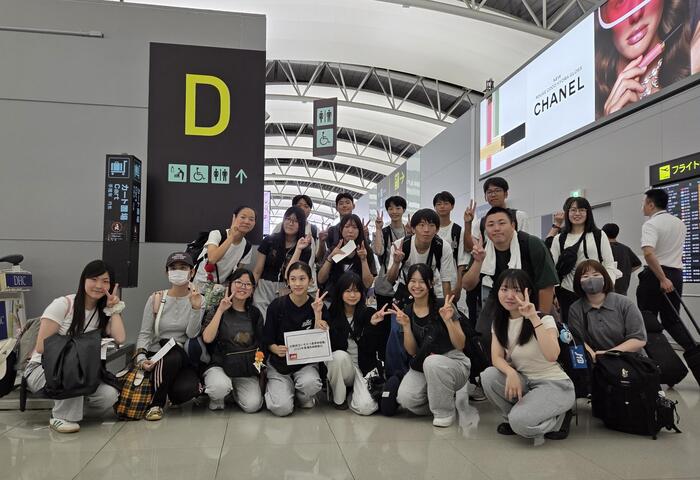 オーストラリア研修旅行、始まります!