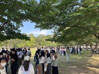 IMG_5609.jpeg