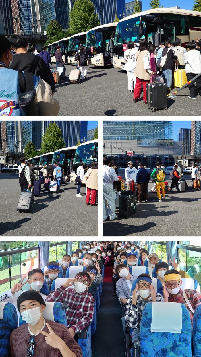 修学旅行④