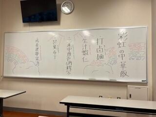 メニュー(中国語).jpg