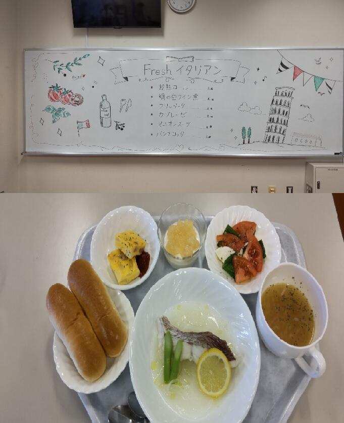 【校長ブログ31】検食 イタリアン