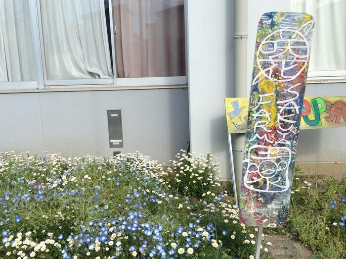 【校長ブログ9】園芸部 花植え