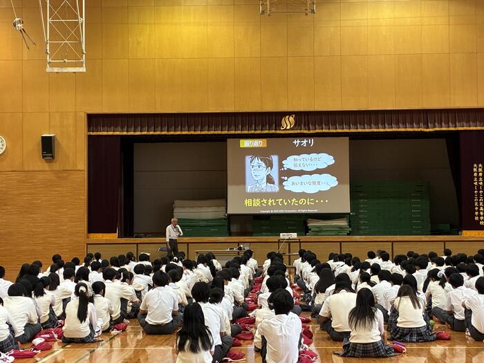 【校長ブログ39】１年生SNS講習会