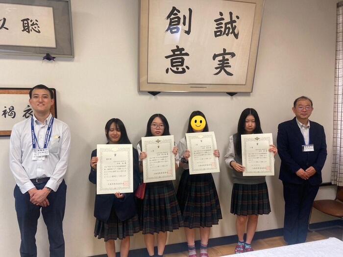 「子どもの安全確保推進月間」ポスター表彰(ファッション工学科)