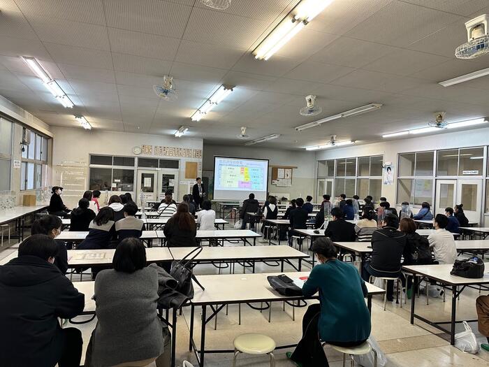 第２回 学校説明会