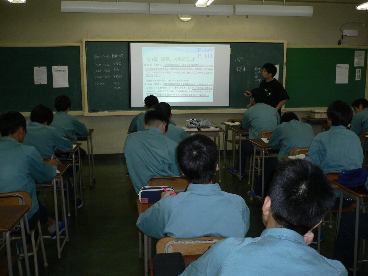 r5gasukoushu2.jpg