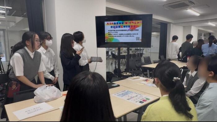 万博ワークショップ交流会への参加 (ファッション工学科)