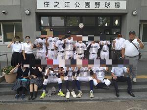 2022軟式野球部写真.jpgホームページ⑬jpg.jpg
