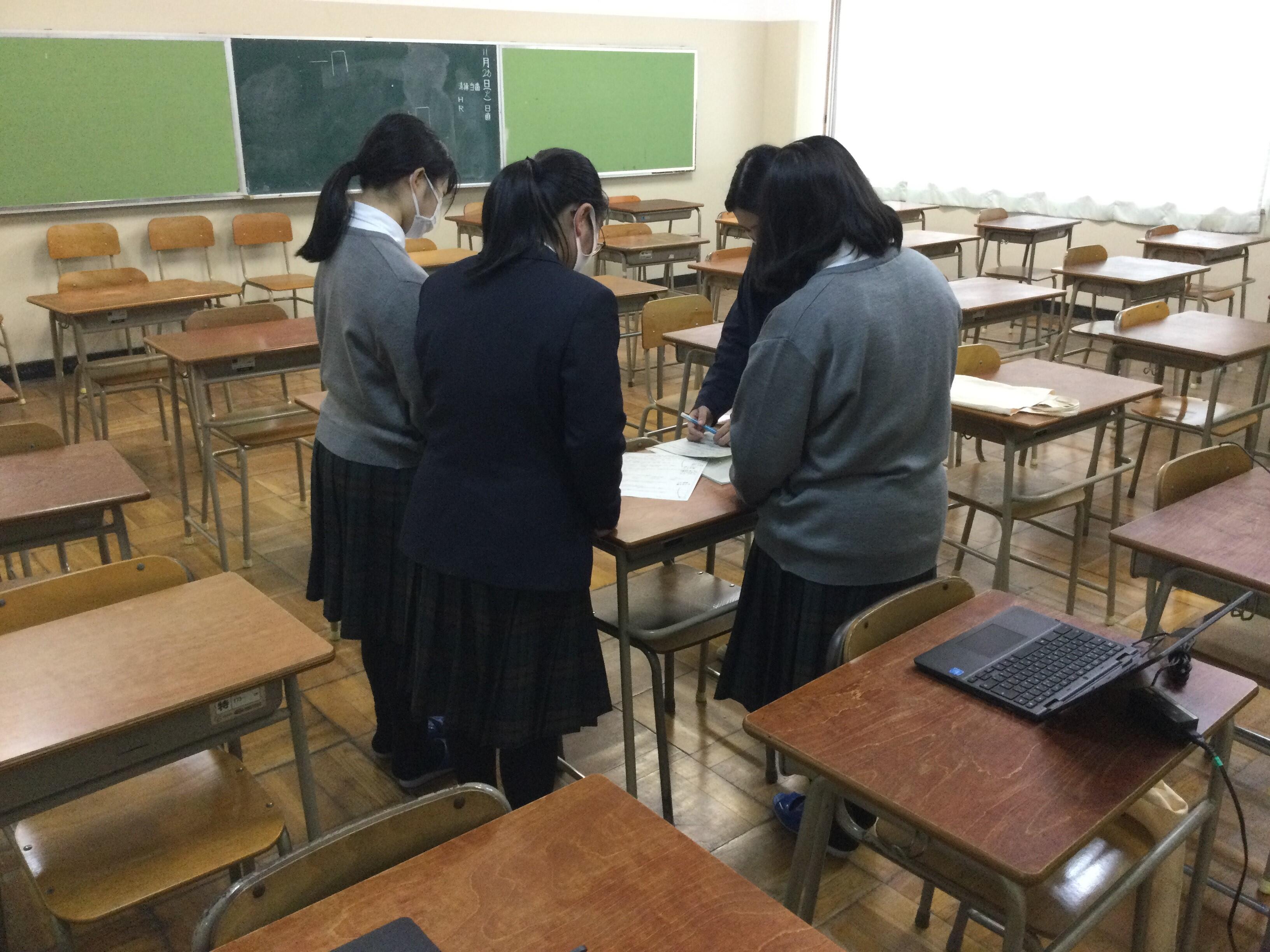 0207アンケート集計相談.jpg