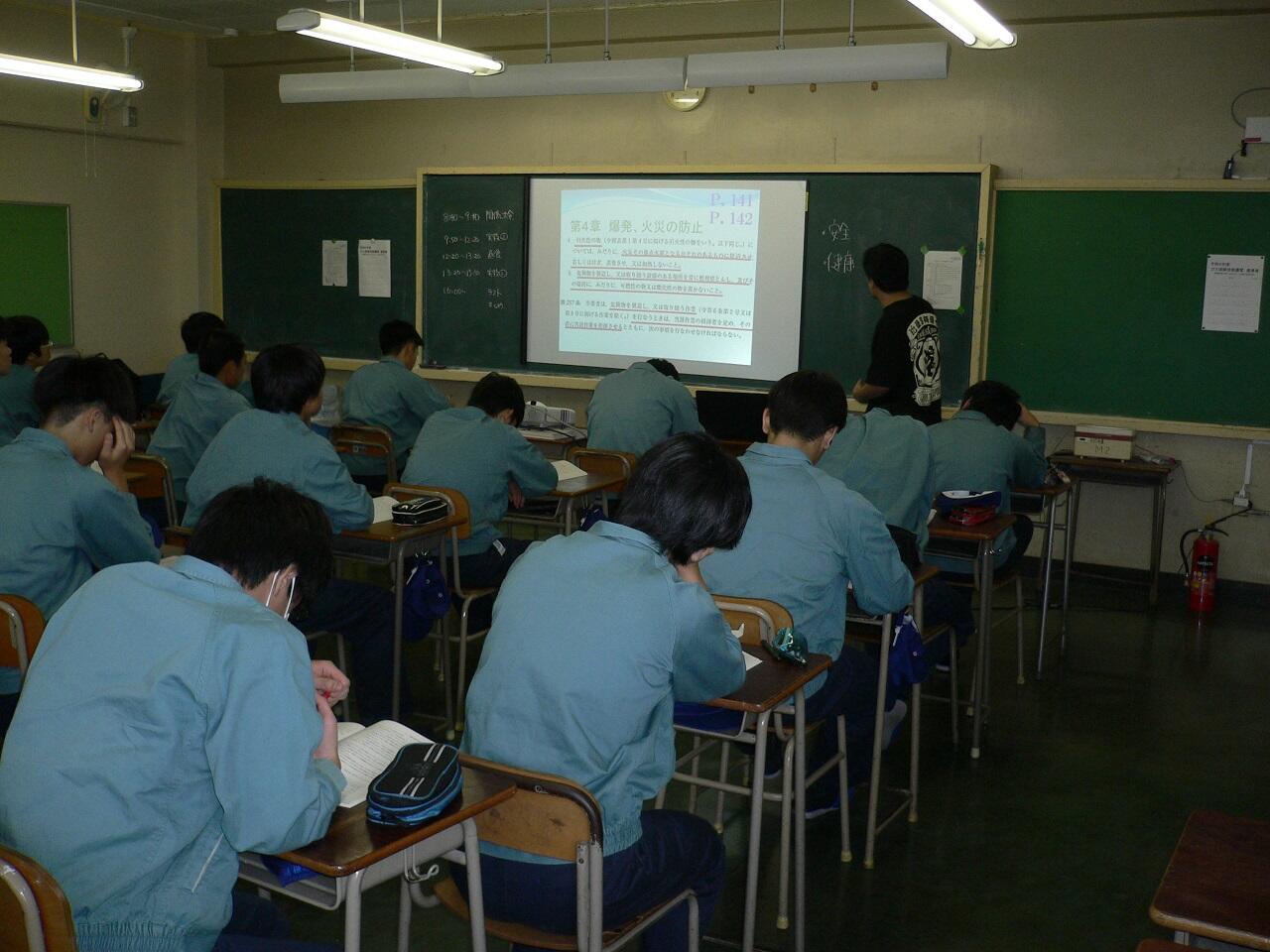 r5gasukoushu1.jpg